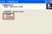 上门推拿，身心疗愈，专业服务，舒适体验p
