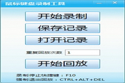 _p_水月洞天：探寻神秘世界的奇幻之旅__p_