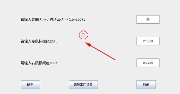 阜阳按摩店一条街在哪，休闲放松好去处p