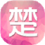 床约app，私密空间，心灵港湾，夜夜好眠p