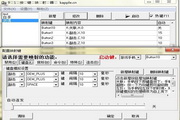 mmm美女，惊艳时光