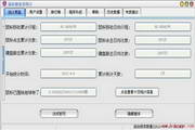 东莞水床36式项目，激情碰撞，感官盛宴，极致体验p