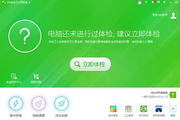 足浴店的spa到底是啥项目，揭秘神秘服务内幕p