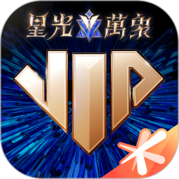 全城空降：神秘惊喜降临城市每个角落