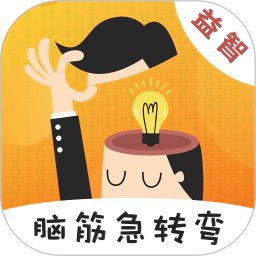 一品论坛：汇聚智慧，共创未来的思想高地