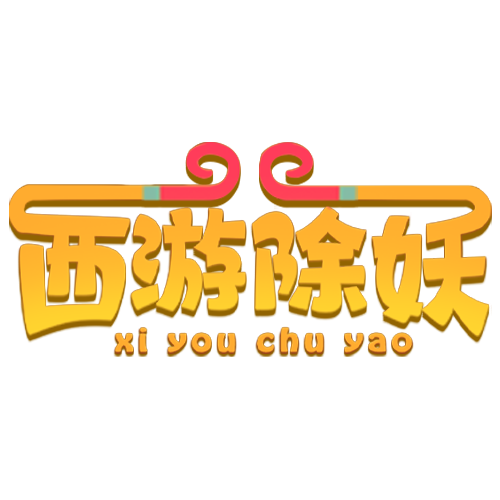 长沙开福区品茶工作室-长沙开福区品茶工作室2026最新版v54.6.17 随机前缀