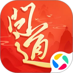 东莞十八招式是什么 招招见真章，式式显功夫p