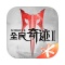 做spa是啥意思？身心疗愈，放松解压，舒缓疲劳p