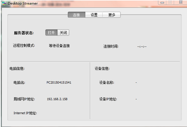 _h1_雄狮少年：勇往直前的力量象征__h1_