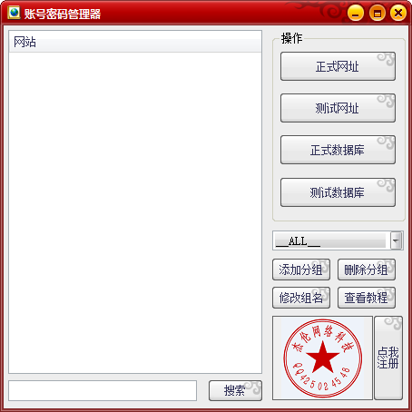 成都郫县按摩一条街：疲惫都市人的心灵驿站p
