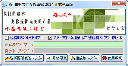 微信快约app聊骚交友app