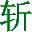 什么app可以免费约跑：2023年最实用的跑步社交平台推荐
