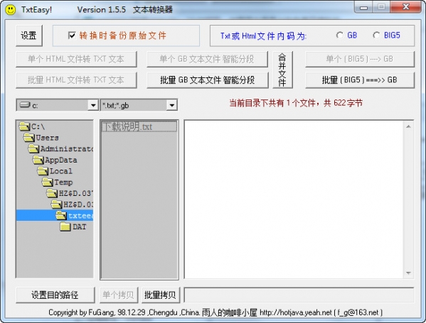 正规的约拍app，专业摄影约拍平台p