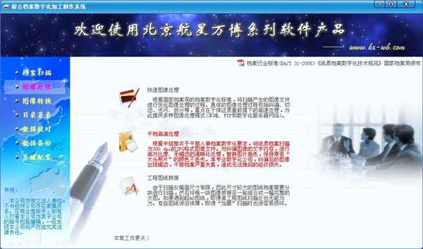 公园卖淫女：城市角落的隐秘交易与背后的社会思考