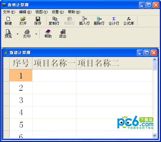 初中生100元3小时电话号码是多少？揭秘青少年沉迷电话背后的真相