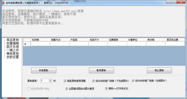 养生会所说的94是啥意思，养生密码，健康解读，长寿之道