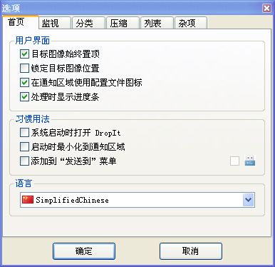 广州桑拿按摩，舒缓疲惫，焕活身心