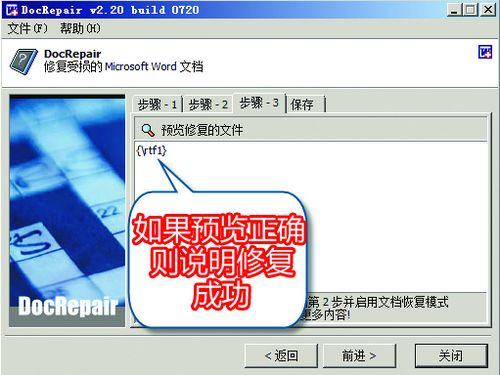 米兰多风云录 财务压力临门 赛季末或减收六千万