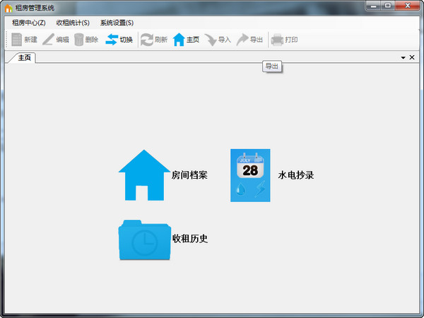 黑帽蜘蛛池端口版