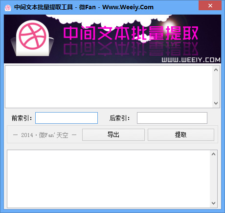 _h1_西柏坡来电：智慧社区管理的新篇章__h1_