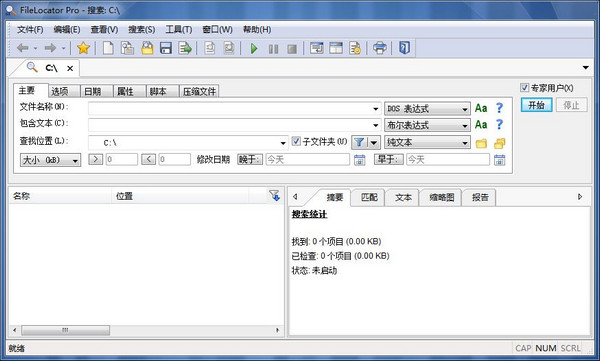 一品茶楼N.18.68.10附近小姐