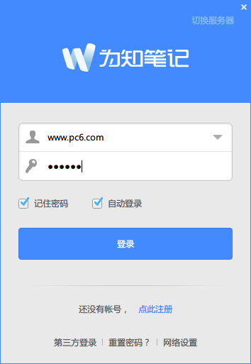 楼凤阁：揭开千年古建筑的神秘面纱，探寻历史与现代的完美交融