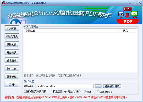 长春洗浴按摩哪家好？探秘冰城水疗精华p