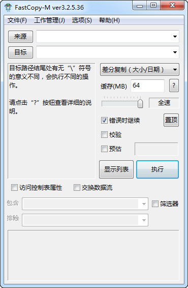 92按摩：解压放松的绝佳选择，让你告别疲惫重焕活力