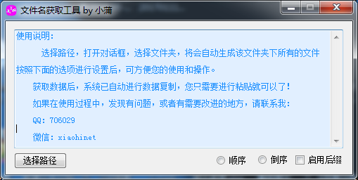 高效批量管理 YouTube 视频：留痕软件的终极解决方案