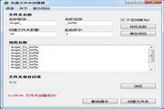 eeuss直达入口-英超点评看那不勒斯