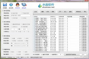 什么叫柔式按摩：一种温和而有效的身心疗愈艺术