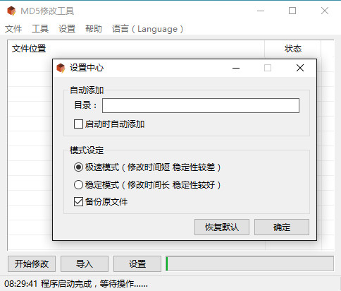 郑州城中村按摩店最厉害三个地方，探秘城中村按摩圣地p