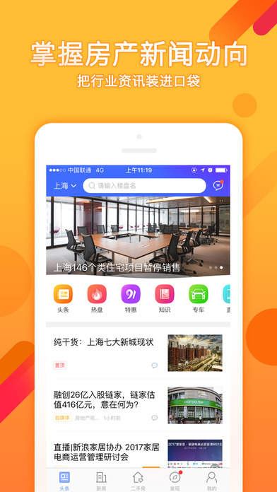 按摩spa是什么意思，身心放松的极致体验p