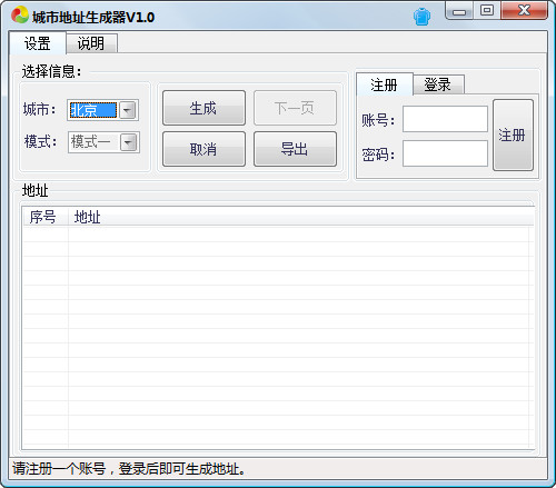 高端养生spa会所，身心疗愈，静享奢华，焕活新生p