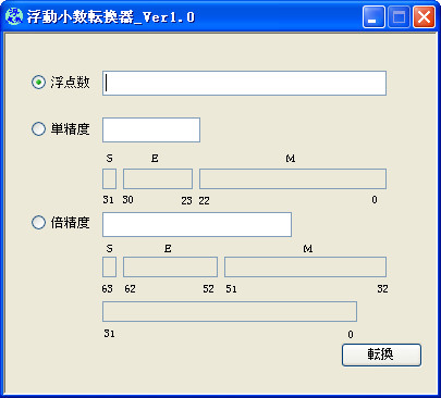 _p_火影忍者449：揭秘宇智波斑的神秘力量__p_