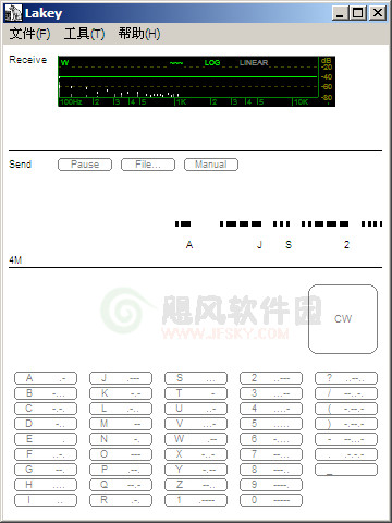 武汉狼盟，江湖传说，风云际会，热血传奇p