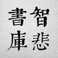 附近学生快餐联系_附近学生快餐联系 2026最新版v430.93 手机版