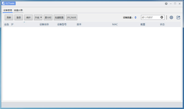 一品楼探花论坛，文人雅士，墨香四溢，才情荟萃p