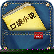 星星知我性：探索智能设备的个性化服务