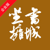 金秀千人竞速，畅享生态运动盛宴