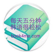 《龙猫：一款温馨陪伴的智能机器人，让你的生活更有趣》