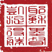 都江堰快餐按摩店：古堰新韵，快意人生p