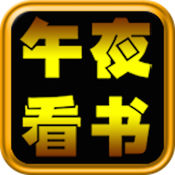 电视剧《产科男医生》全集：温情守护生命之源