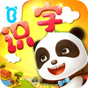 养生按摩spa，身心疗愈之旅p