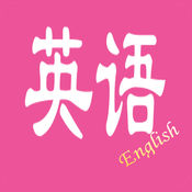 义不容情国语版：情感表达的新境界