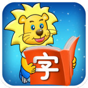 甲第12轮烽火燃，恒宸南通战平局