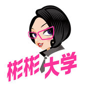家有儿女动画版全集：重温童年的欢乐时光