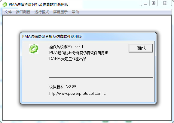 他趣可以约出来吗，真实交友，线下见面p