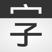 老河口100元小胡同，寻味百年烟火 p