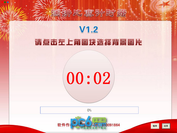 Videos Desexo 重口另类，探秘隐秘世界